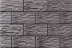 Клинкерная плитка Cerrad Stone Cer 25 Nefryt (14,8х30х0,9)
